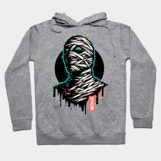 Mummy zombie neon Hoodie